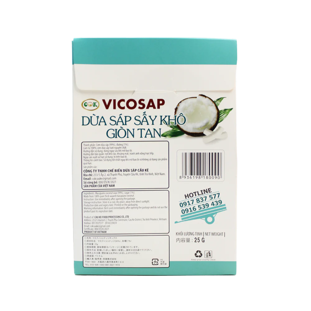 Vicosap Macapuno Coconut Chips 25g - Image 2