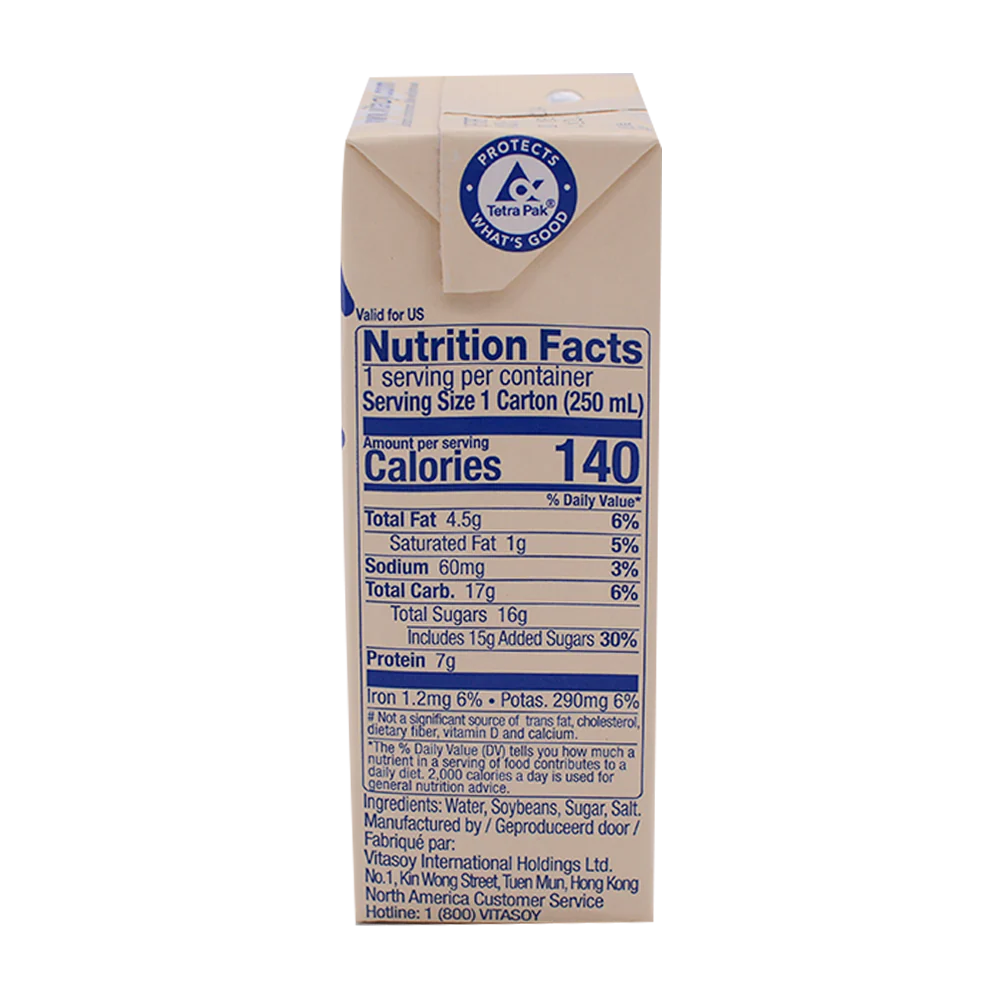 VITASOY Regular Soy Bean Drink 250ml - Image 3