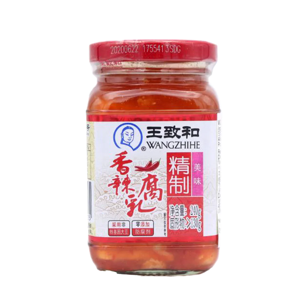 WANG ZHI HE Chilli Bean Curd 240g