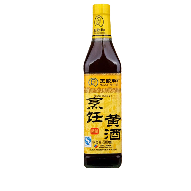 Wang Zhi He Refined Yellow Cooking Wine 500ml
