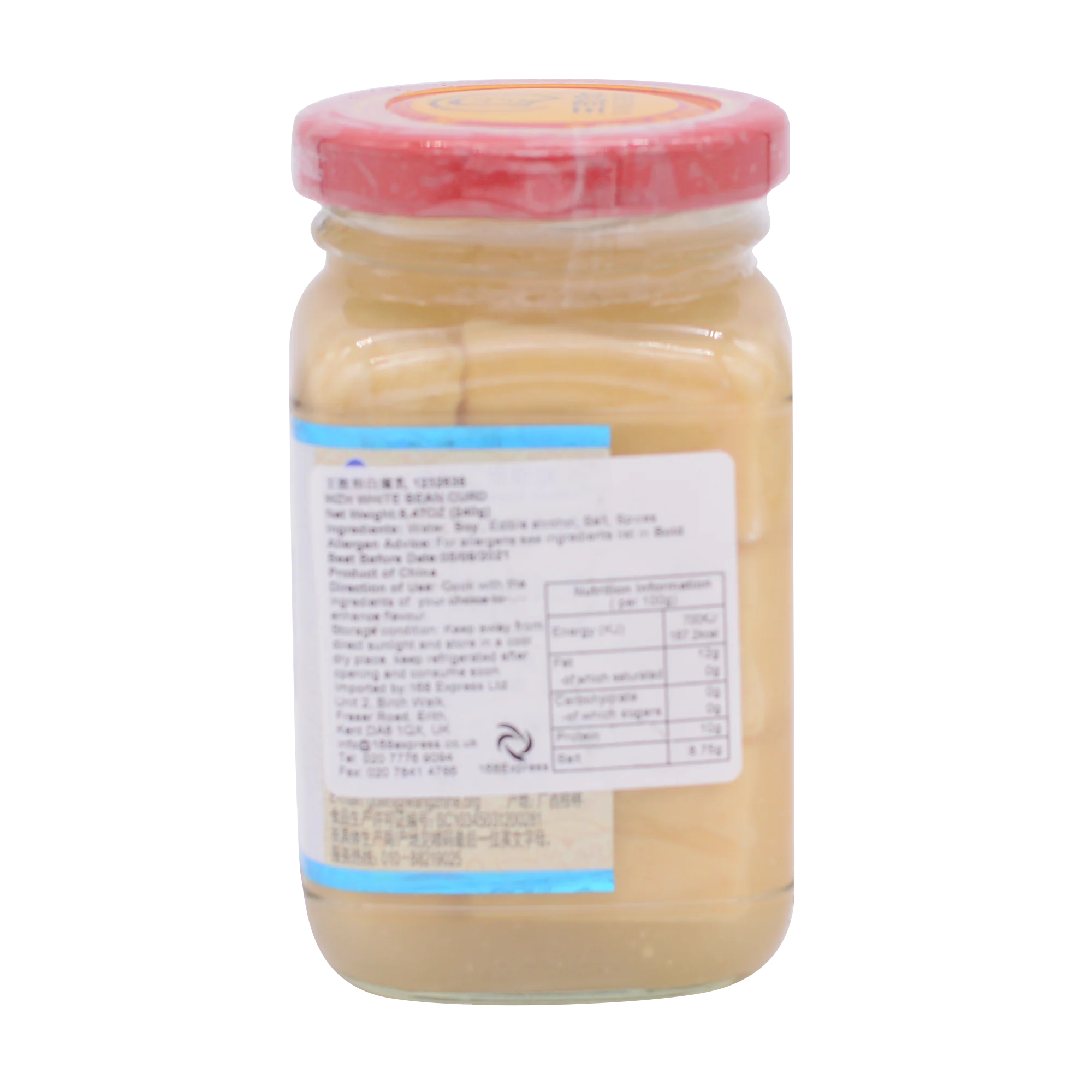 WANG ZHI HE White Bean Curd 240g - Image 2
