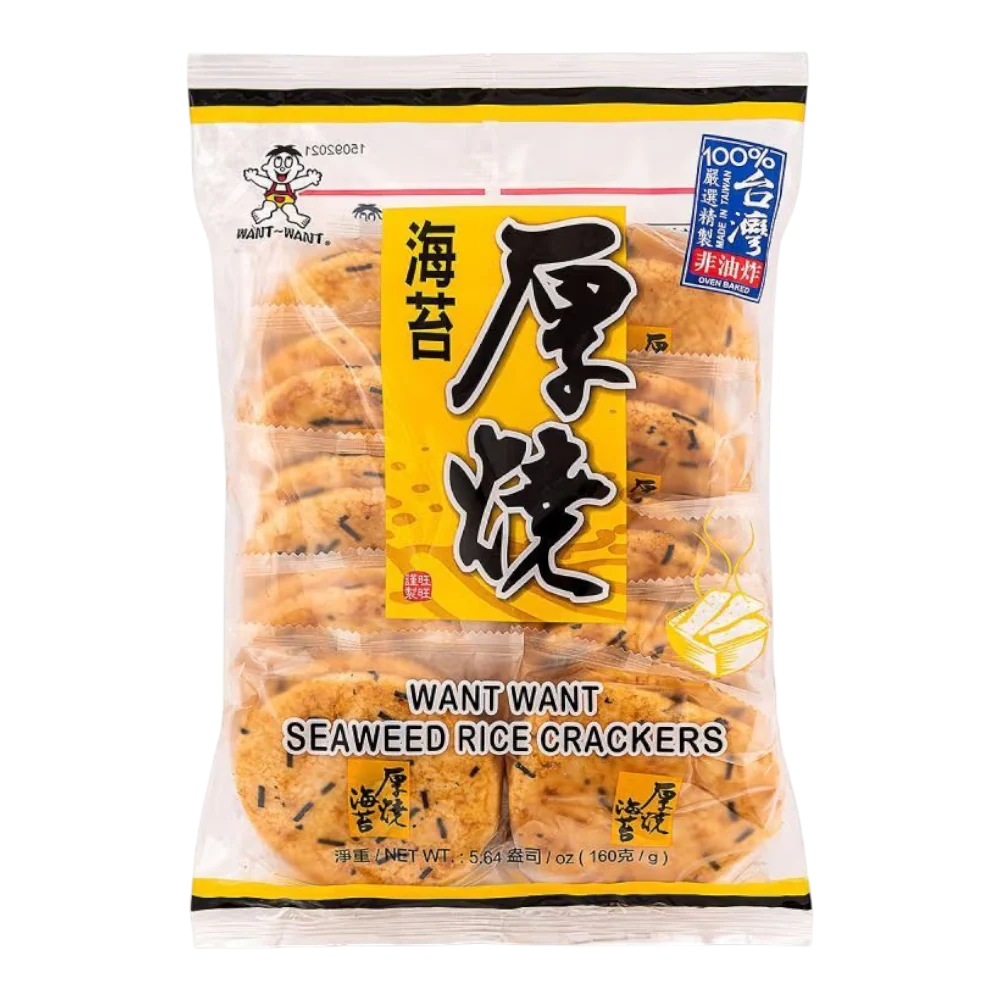 WANT WANT Seaweed Crackers 118g