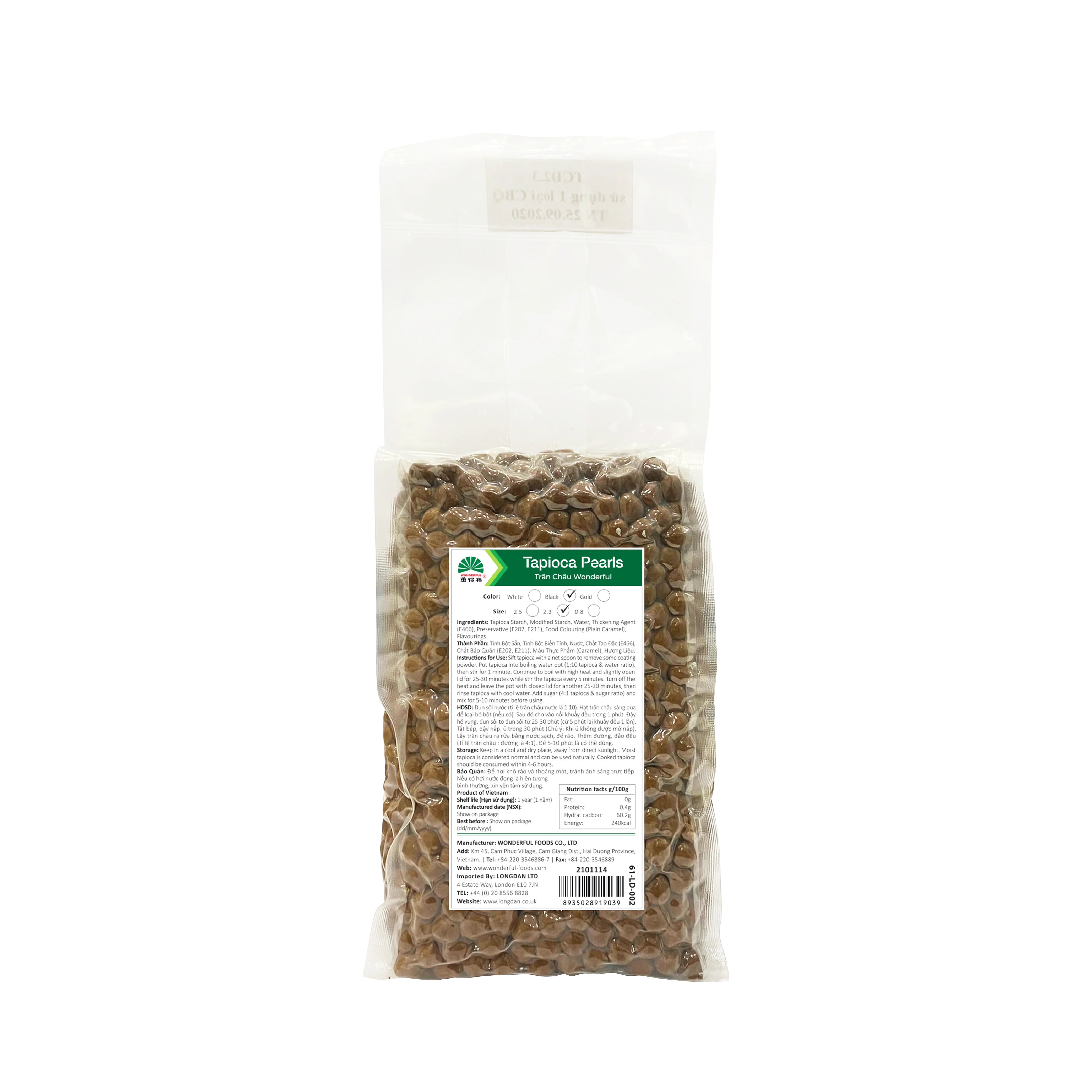 Wonderful Foods Black Tapioca 1kg