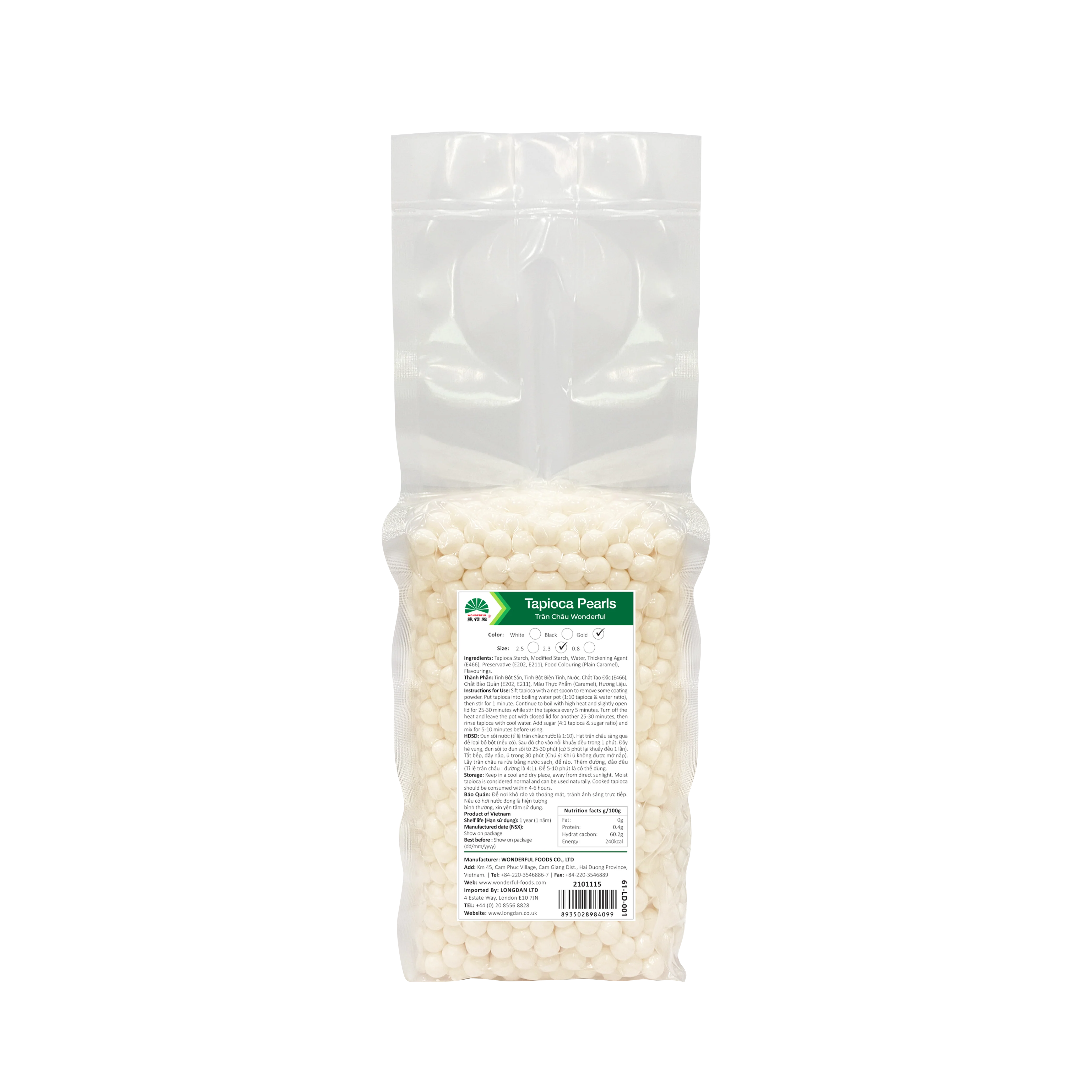 Wonderful Foods Golden Tapioca 1kg