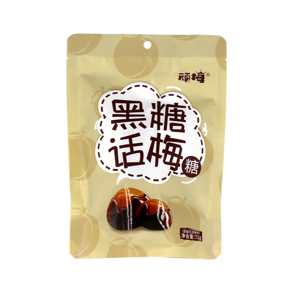 Wonderume Brown Sugar Plum Candy (umeboshi) 72g