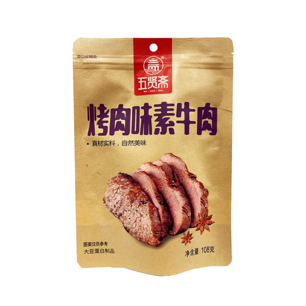 WUXIANZHAI Vegetarian Beef - Roased 108g