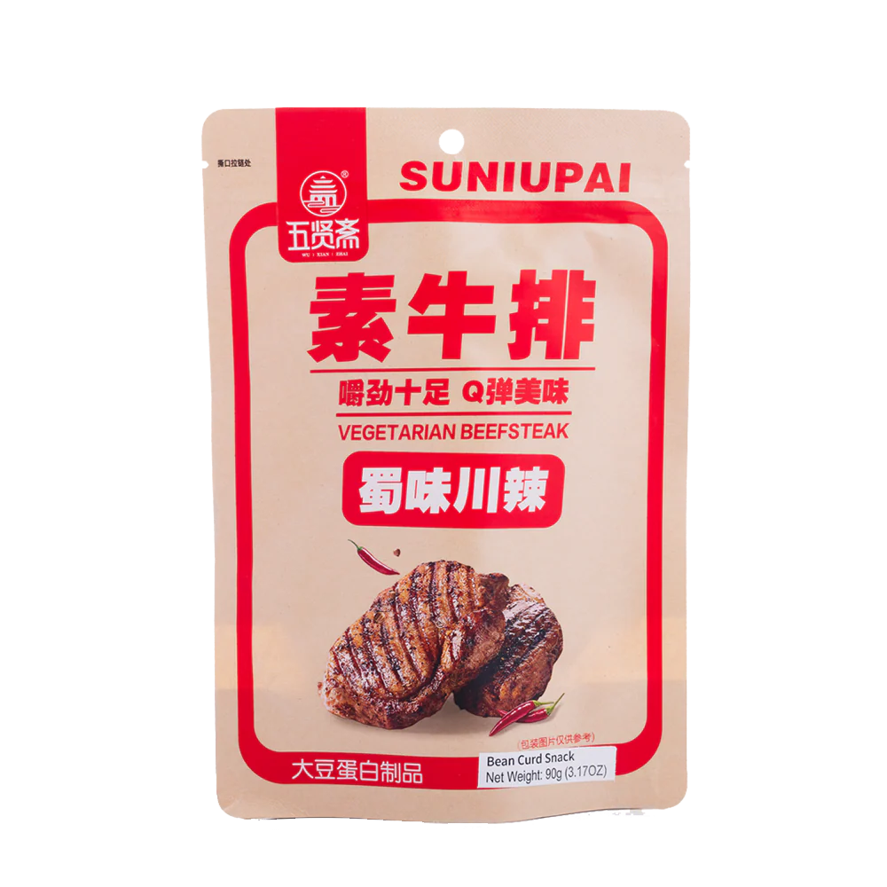 WUXIANZHAI Vegetarian Steak - Sichuan Spicy 90g