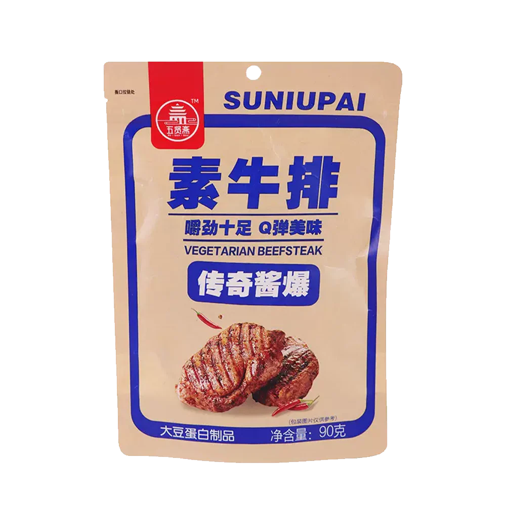 WUXIANZHAI Vegetarian Steak - Stir-fry with Legendary Sauce 90g
