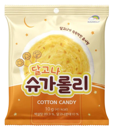YESUNG Cotton Candy Dalgona 10g