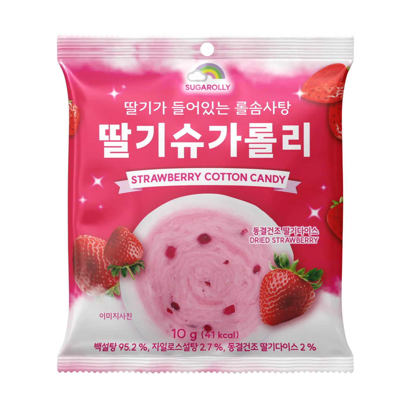 YESUNG Cotton Candy Strawberry 10g