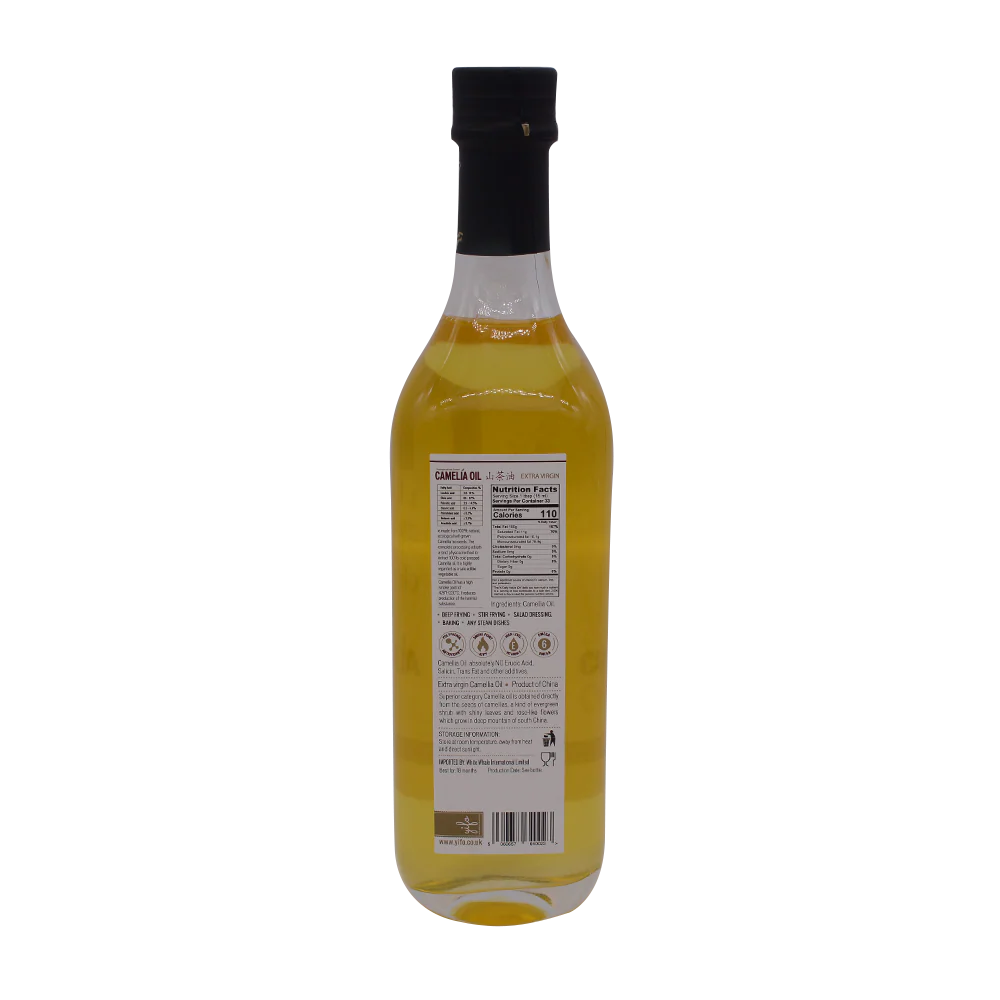 Yifo Camellia Oil 550ml - Image 2
