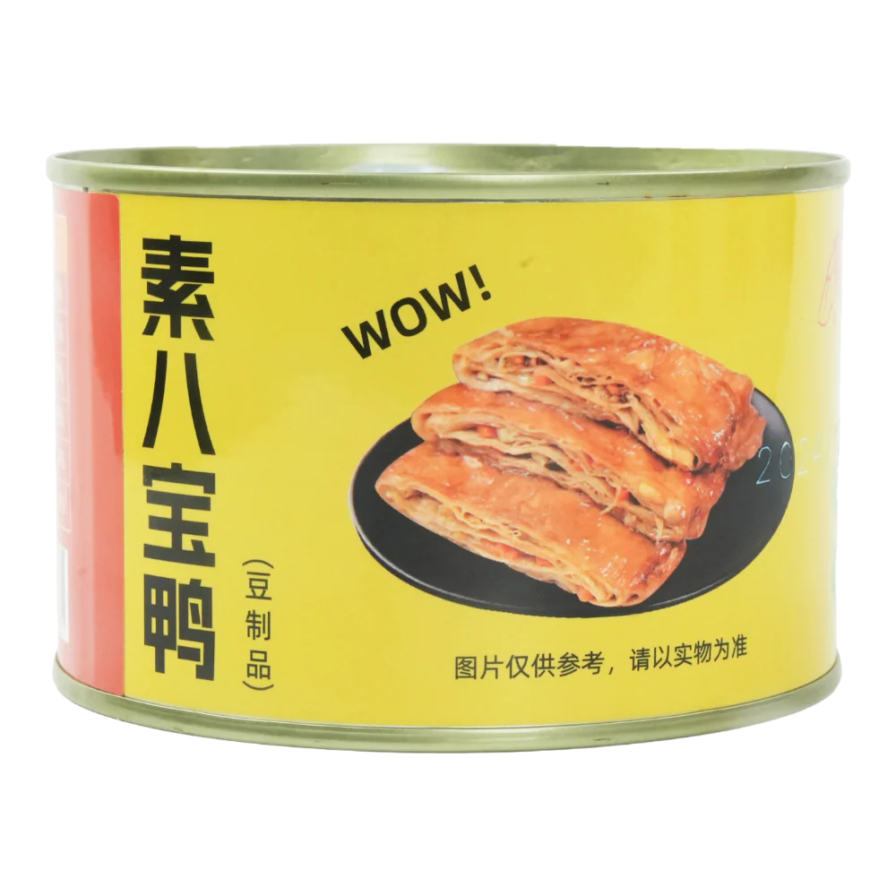 YUCHAN Canned Vegetarian Eight Treasure Duck 250g (Case 24)