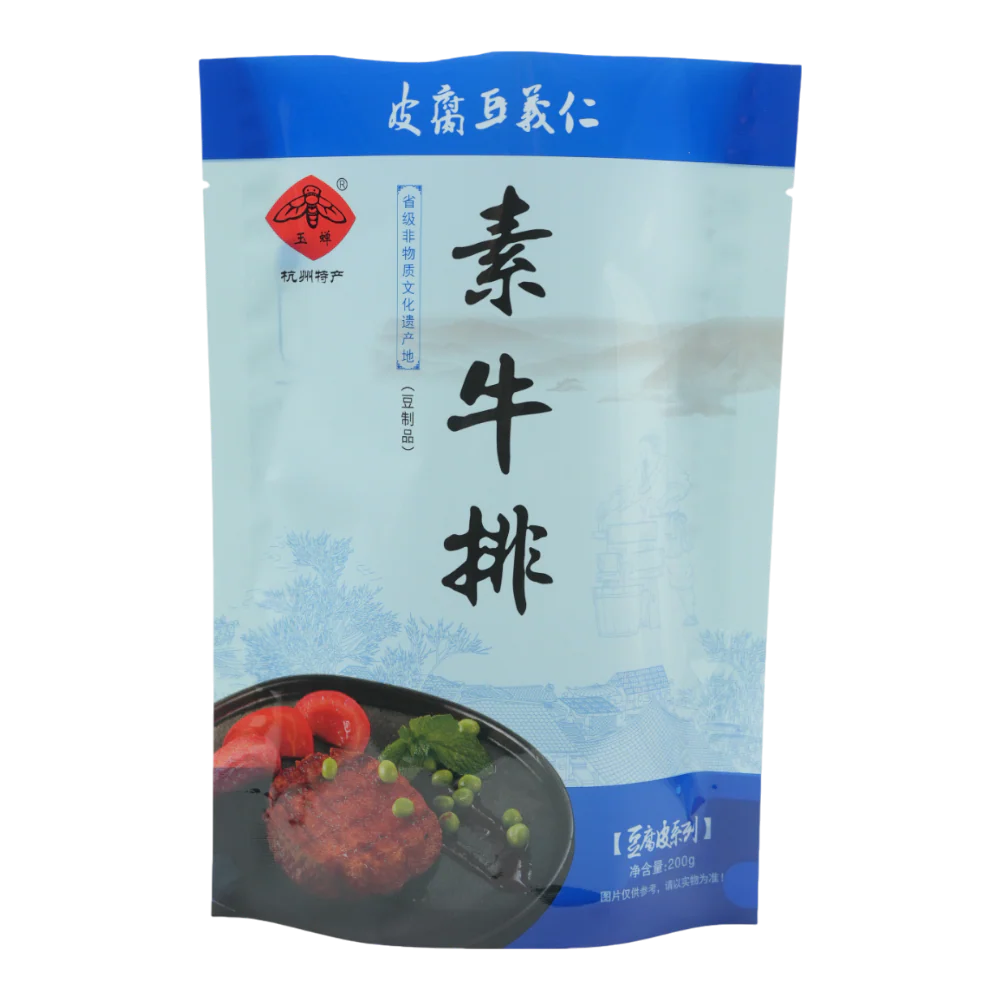 YUCHAN Vegetarian Steak 200g (Case 30)