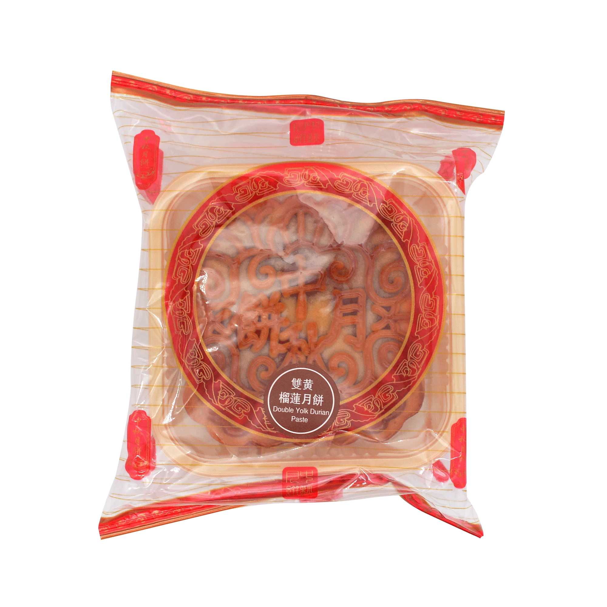 Yueban Moon Cake 2-Yolk Durian Paste