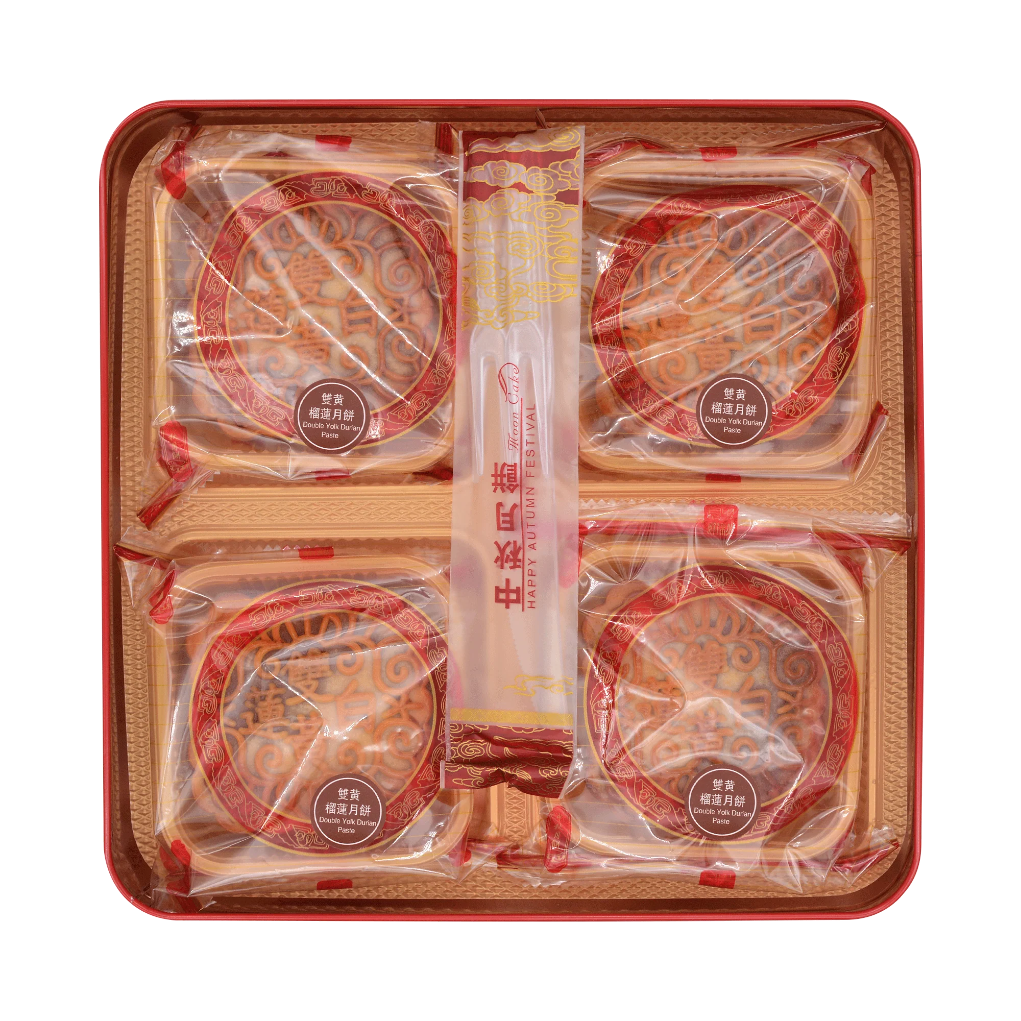 Yueban Moon Cake 2-Yolk Durian Paste - Image 2