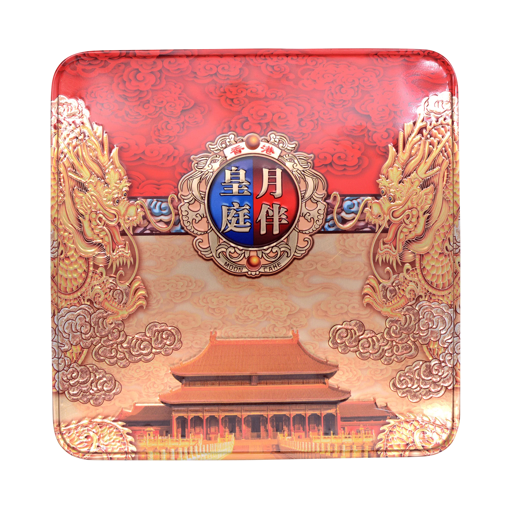 Yueban Moon Cake Five Nuts Paste 750g