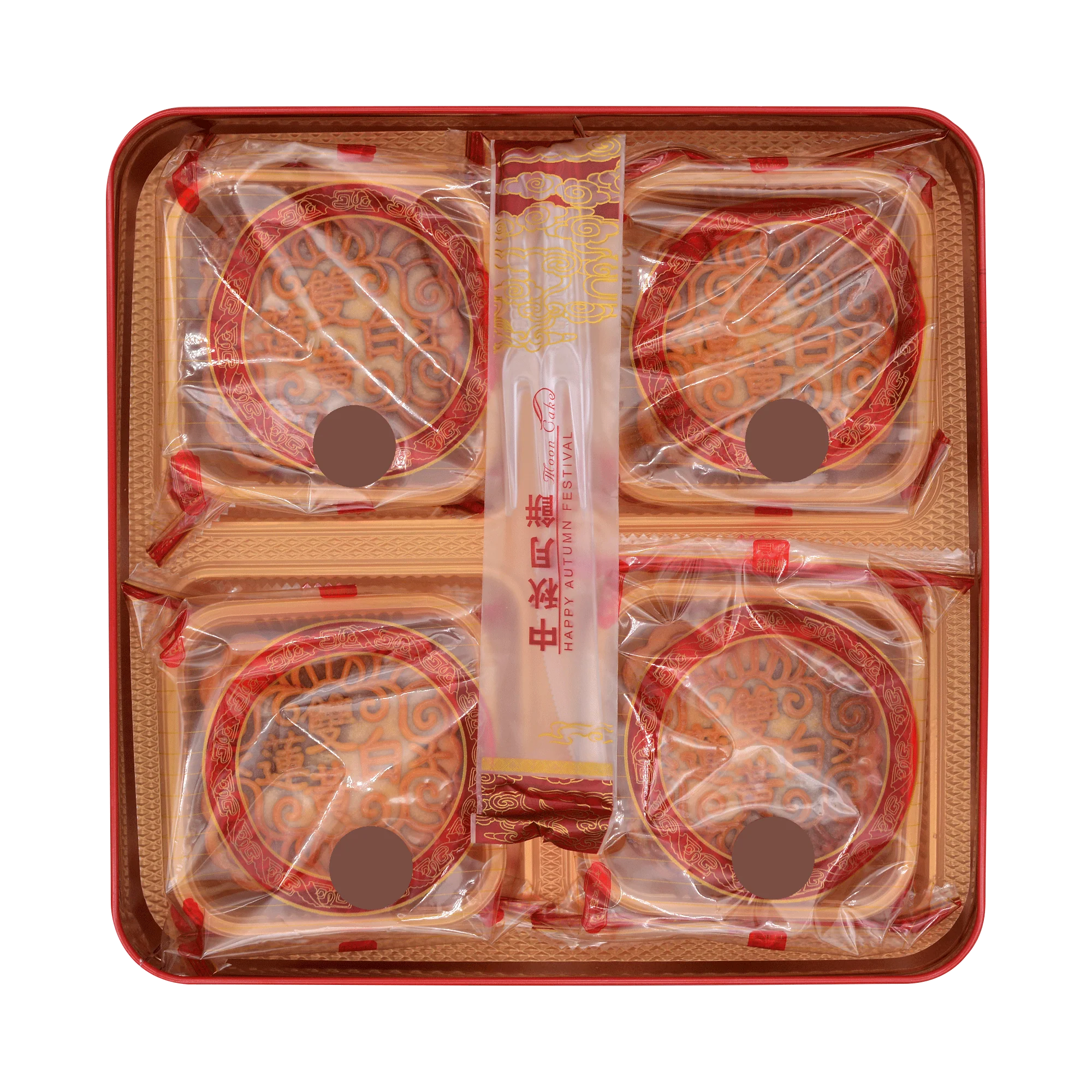 Yueban Moon Cake Five Nuts Paste 750g - Image 2