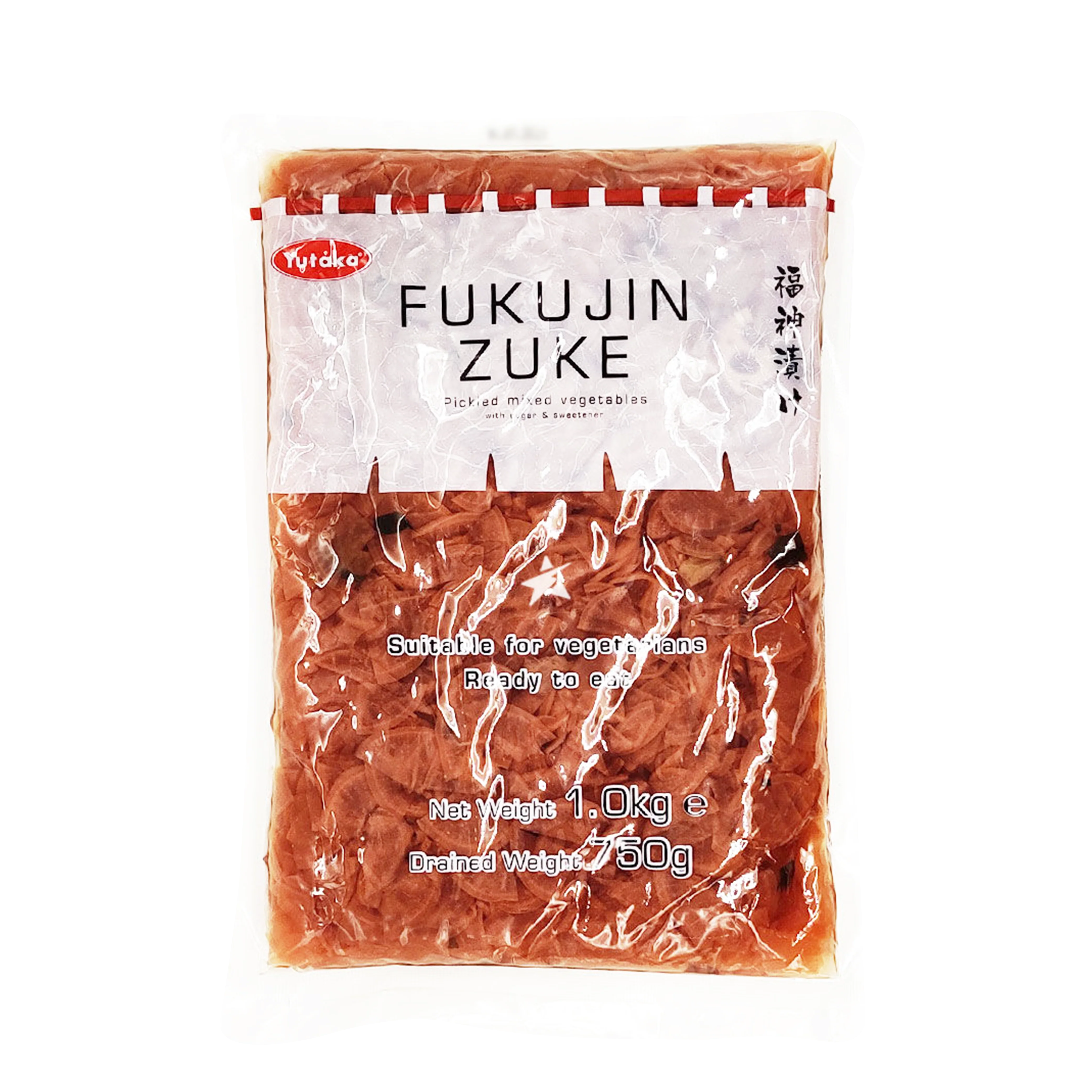 Yutaka Fukujinzuke - Mixed Vegetable Pickles 1kg