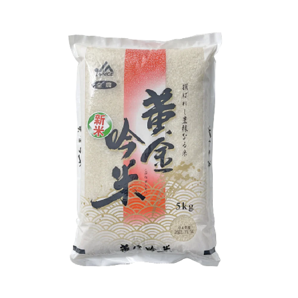 ZENNOH Kogane Ginmai 5kg