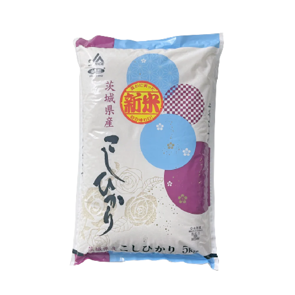 ZENNOH Ibaragi Koshihikari 5kg